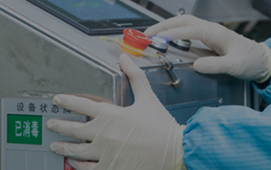 深圳市旭能達(dá)電氣科技有限公司網(wǎng)站更新中，敬請(qǐng)期待！